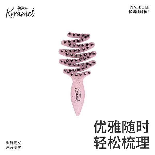 KRRAMEL小梳子随身便携气垫梳图片