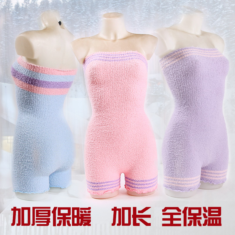 护肚裤子半边绒经期加长护腰暖胃