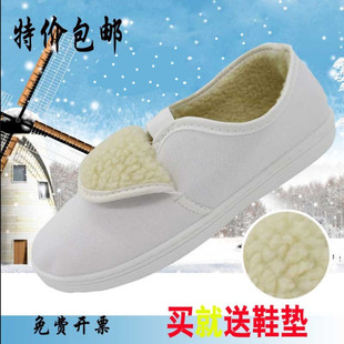 垫 电子厂无尘白帆布食品工作送鞋 清仓防静电棉鞋 高帮加绒保暖冬季