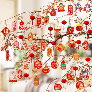 2026新款马年福字盆栽吊卡挂件新年绿植装饰春节过年场景布置装饰