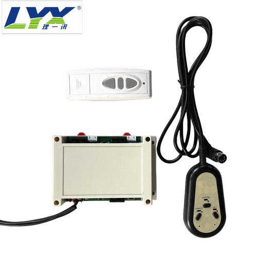 电动推杆同步器直线控制器