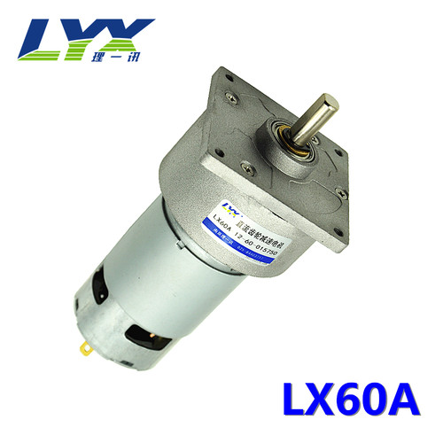 lx60a12v24v直流齿轮25w减速电机