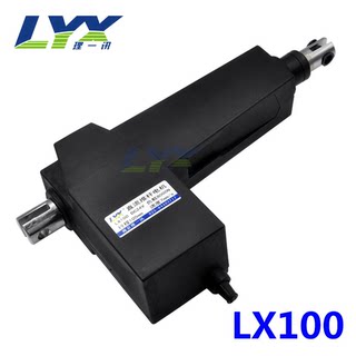 LX100 8000N电动推杆电机不锈钢大推力12V24V直线推拉伸缩杆