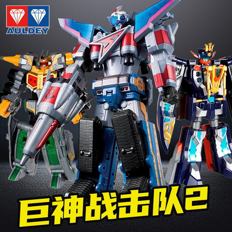 巨神战击队之超救分队冲锋战机王太阳3豪华版2变形机器人玩具男孩