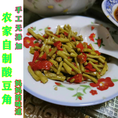 安徽安庆特产咸菜农家酸豆角老坛