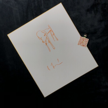 奈良美智Yoshitomo Nara亲绘drawn and signed直筆の署名です色纸