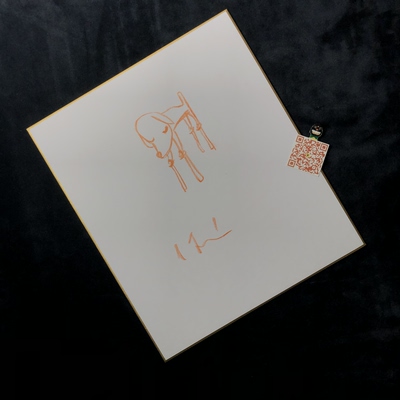 奈良美智Yoshitomo Nara亲绘drawn and signed直筆の署名です色纸