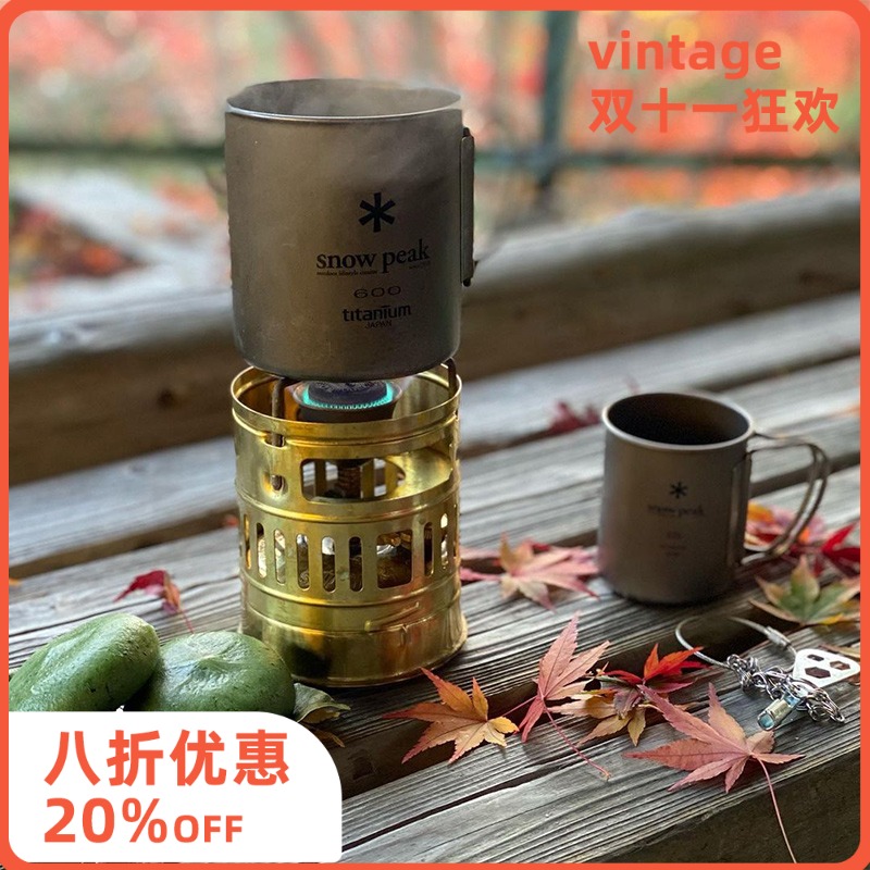 瑞典黄铜油炉炉头Optimus