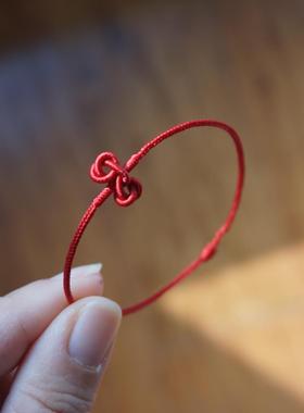 手工精编1mm细八股金榜题名上岸