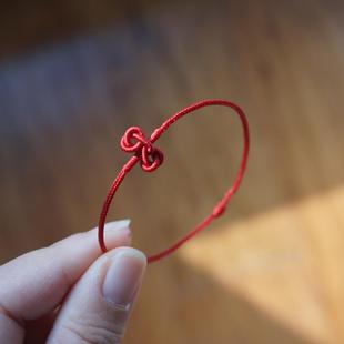 新中式手工精编织1mm细八股手绳金榜题名文昌结上岸本命年红绳