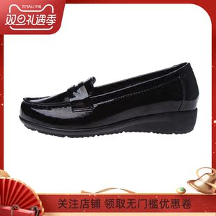 亮面坡跟休闲鞋 上品折扣0318 Comoni卡曼尼万博体育 app下载ios_万博体育苹果 app下载_怎么样安装万博体育app