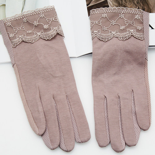 女士棉质全指防滑触屏手套