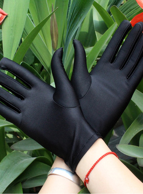 珠宝氨纶手套女黑白色短薄款春夏防晒礼仪舞蹈开车高弹力演出紧身