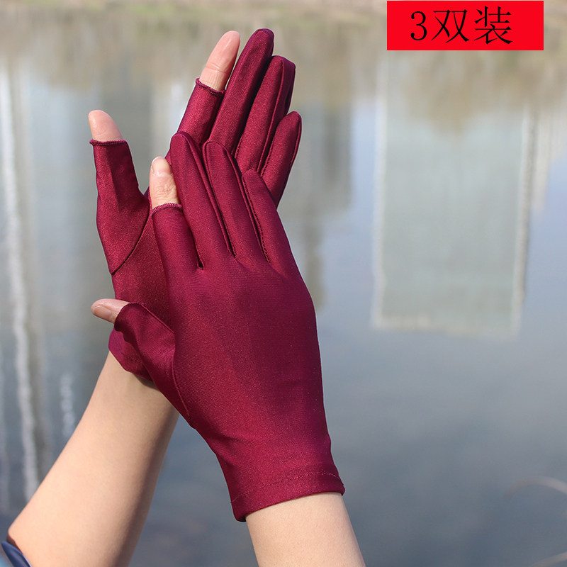 春夏冰丝手套女士夏薄防晒防紫外采茶婚纱店礼仪导购弹力黑白露指