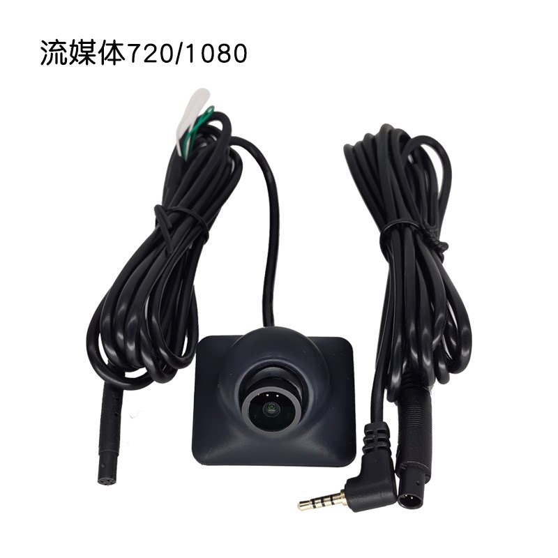 行车记录仪改右侧盲区摄像头