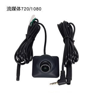 行车记录仪改右侧盲区摄像头汽车可视前轮辅助系统配前视右视盲区