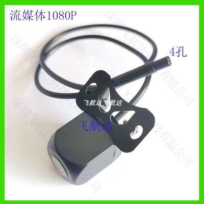 360m320行车记录仪后摄像头影像