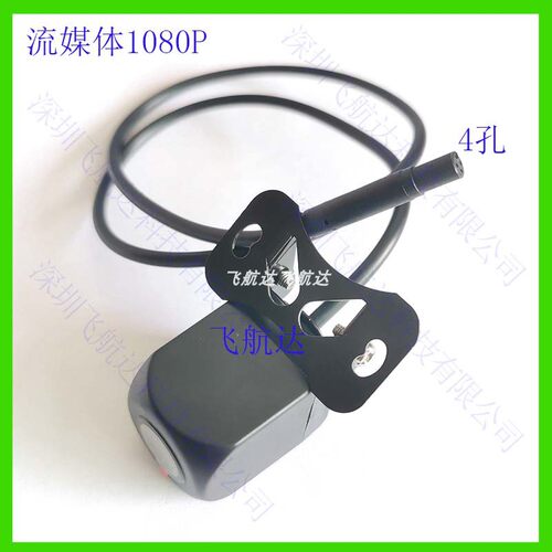 360m320行车记录仪后摄像头影像