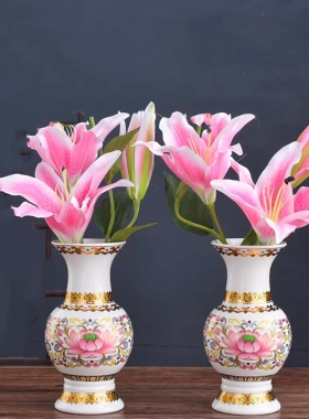 佛堂花瓶家里插花观音莲花瓶陶瓷