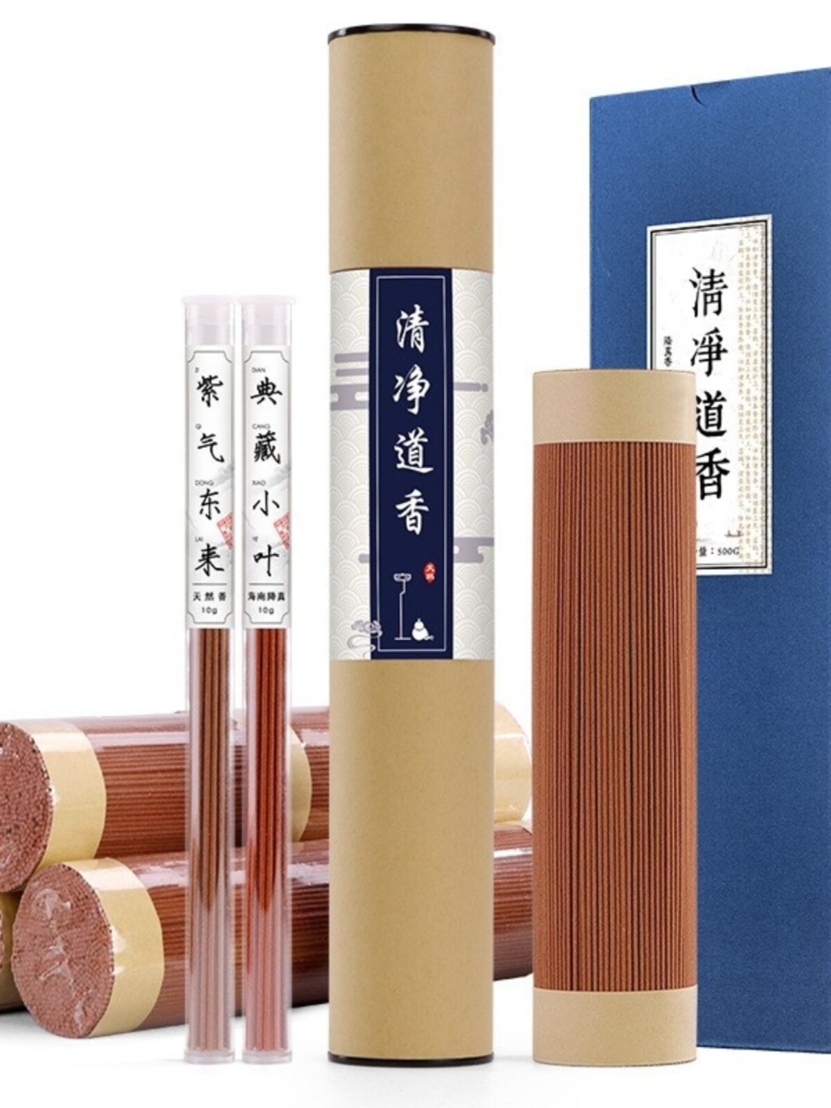 道斗不含檀礼竹签香降真三道南降真清净香香海家斗天然姆元君清香
