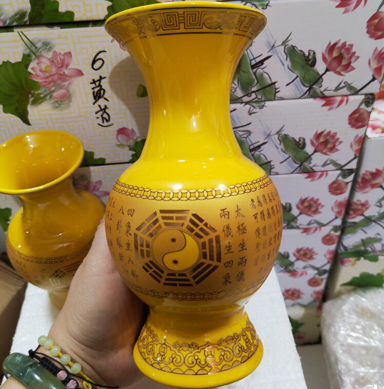 道家花瓶神坛摆件家里三清祖师供品太极八卦图清静经花樽插花陶瓷