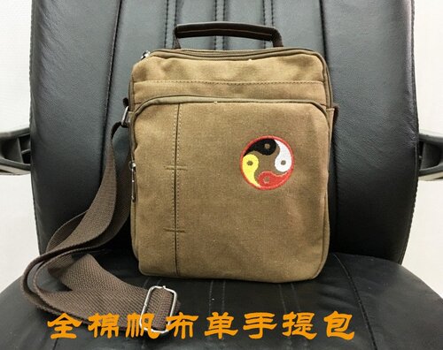 道家背包男士单肩包帆布