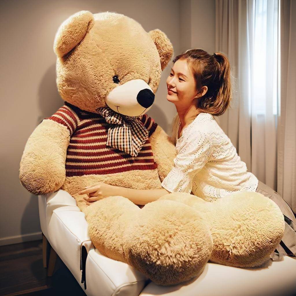 超大号熊玩偶泰迪毛绒玩具公仔布娃娃抱枕抱抱熊女生生日礼物