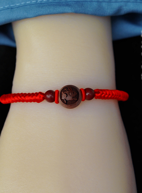 生肖老桃木手链女生朱砂手串编织情侣手绳红绳儿童宝宝压惊星座男