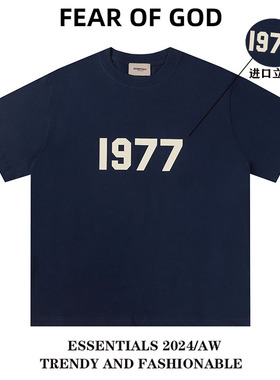 FOG复线ESSENTIALS高街1977植绒短袖T恤男宽松美式潮牌纯棉情侣装