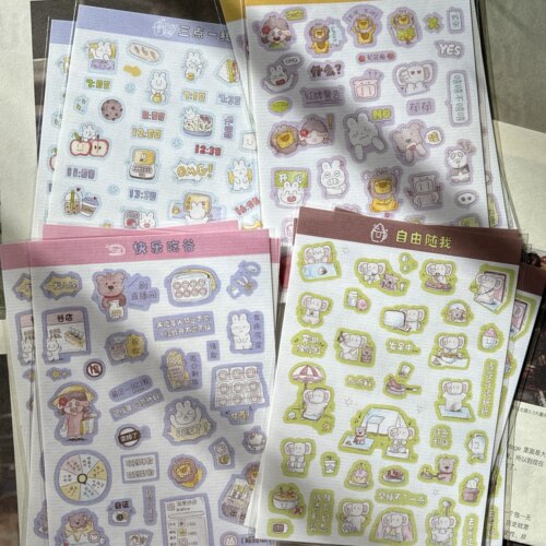 Double栗子原创贴纸吃谷度假情绪工作手账装饰DIY创意素材