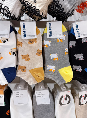 韩国进口袜子女士vivid春夏新款可爱萌宠狗狗卡通少女袜短筒拼色