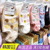 韩国东大门可爱小动物小熊卡通船袜夏季 隐形田园风花纹防滑女袜薄
