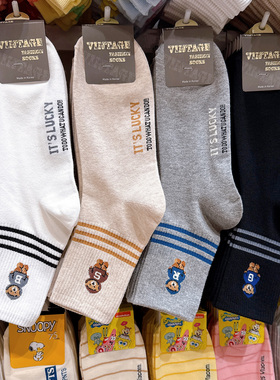 ETNA韩国东大门代购袜子男士休闲小熊条纹秋冬季棉袜运动吸汗中筒