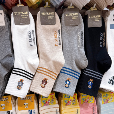 韩国吸汗男棉小熊运动休闲中筒袜