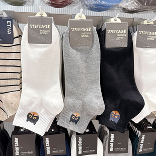 韩国东大门袜子男士 透气吸汗棉袜黑白灰色低帮短筒运动袜 短袜四季