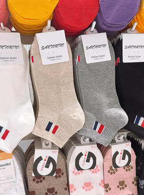 ETNA韩国东大门袜子2025新款短袜女春夏透气吸汗棉袜黑白色低帮袜