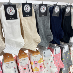 韩国袜子男东大门singgoba螺纹吸汗简约商务矮腰短筒纯色短袜春夏