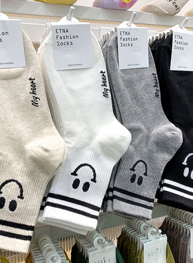 韩国袜子女etna笑脸卡通中筒棉袜四季学院风条纹运动东大门代购袜