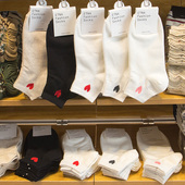 袜子女 短袜浅口韩国可爱心形低帮白色船袜纯色春秋桃心爱心袜子