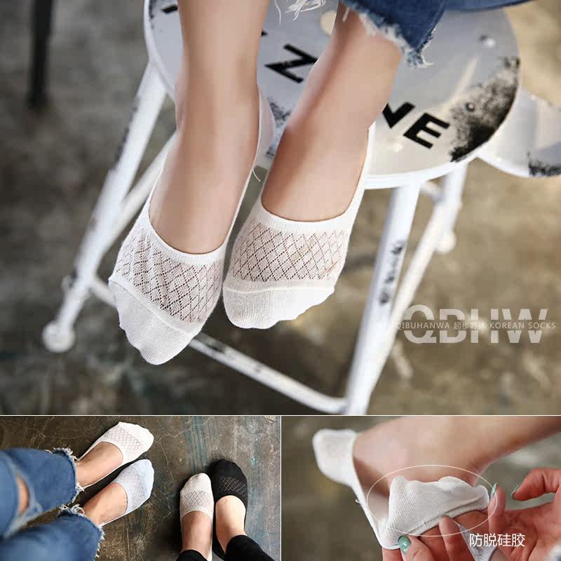 Chaussettes - collants y46 - Ref 758012 Image 1