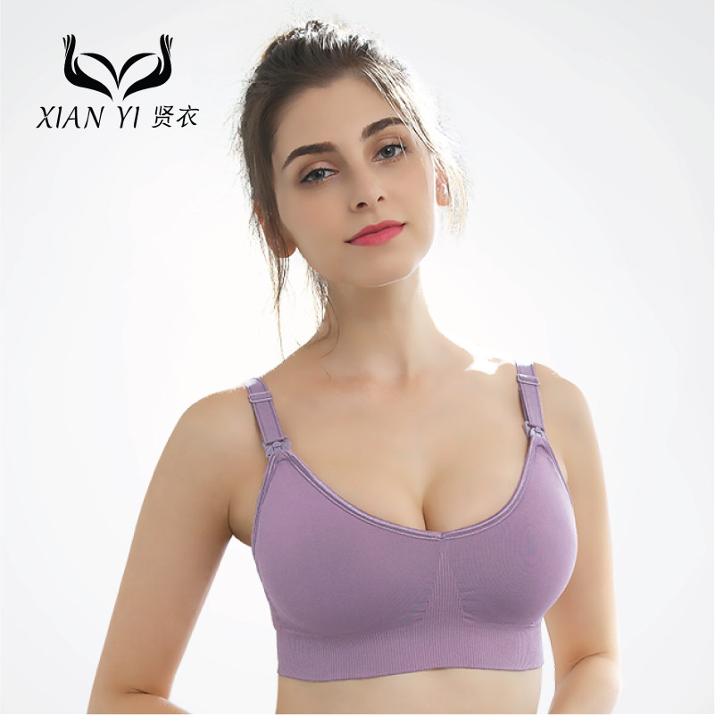 pregnant woman Bras comfortable lactation Underwear drooping Gather nurse Pregnancy Wireless Breast milk Bra A typein the Maternity/Maternal supplies/Nutrition , Nursing bra/Briefs/Check-pants , Nursing bra  category - from Buy2taobao.com to provide professional Taobao agent buy service