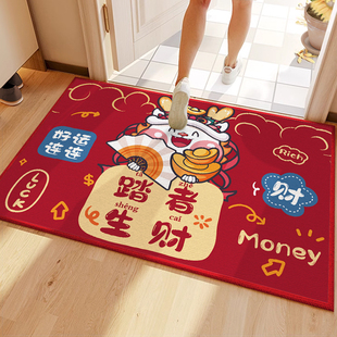 新年进门地垫出入平安入户门红色脚垫新居喜庆地毯门口防滑垫子
