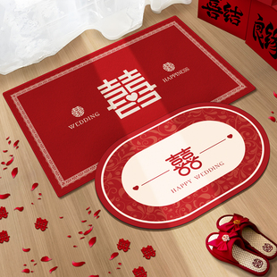 婚房布置结婚用品大全喜字地垫入户门口新婚卧室婚庆脚垫红色地毯