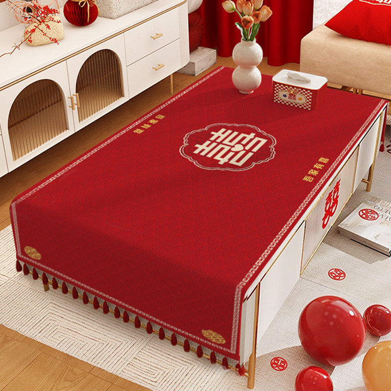 红色茶几桌布盖巾客厅结婚桌布喜庆餐桌布新婚喜字餐台布新款2025,节庆用品/礼品,创意礼盒/礼品套组,淘宝优惠券,粉丝福利购,淘宝优惠卷