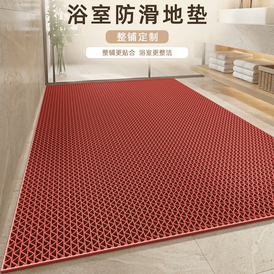 卫生间厕所地垫镂空隔水防滑垫