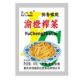 渝橙榨菜丝50g50袋咸菜脆爽下饭菜开胃菜涪陵特产小包装 开袋即食