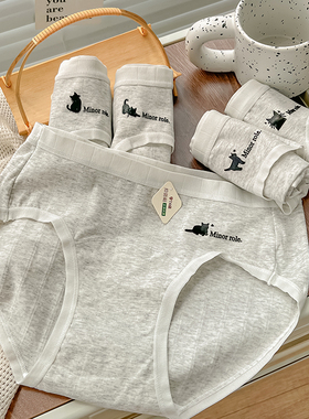 梦想喵~内裤纯棉裆7a抗菌裆部加长灰色大码日系少女包臀简约纯色