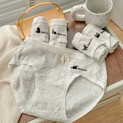 梦想喵~内裤纯棉裆7a抗菌裆部加长灰色大码日系少女包臀简约纯色
