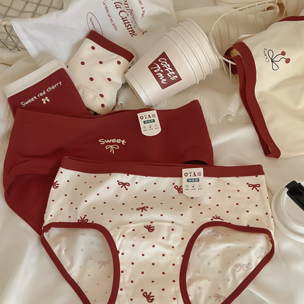 少女喜事~纯棉裆内裤女7a抗菌裆部加长红色结婚本命年蛇中腰新款