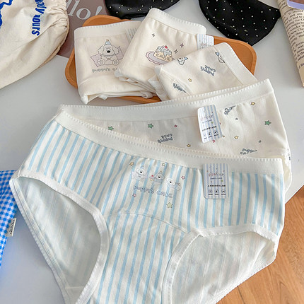 蛋糕狗~内裤女纯棉裆7a抗菌加长裆部a类棉蓝白色可爱甜美透气新款